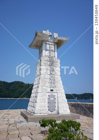 広島県　大崎下島　御手洗港防波堤灯台 130458649