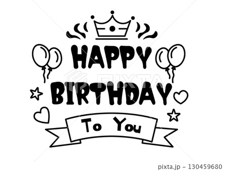 HAPPY BIRTHDAYのロゴ HAPPY BIRTHDAYのロゴ 130459680