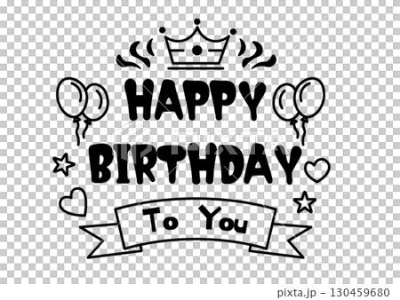 HAPPY BIRTHDAYのロゴ HAPPY BIRTHDAYのロゴ 130459680