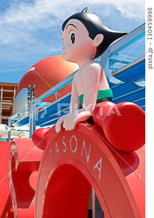 大阪開催 関西万博2025 130459998