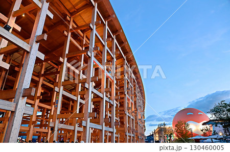 大阪開催 関西万博2025 大阪開催 関西万博2025 130460005