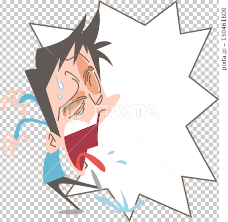 一個男人表情痛苦，嘴裡吐出什麼東西。沒有對話框或輪廓。 130461800