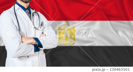 Egypt national health system. Egypt health and medical insurance concept Egypt national health system. Egypt health and medical insurance concept 130463501