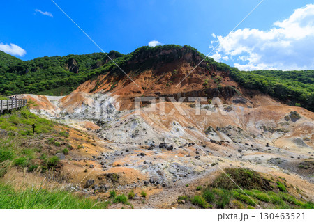 地獄谷 地獄谷 130463521