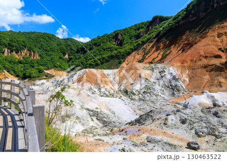 地獄谷 130463522