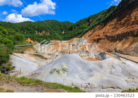 地獄谷 地獄谷 130463523