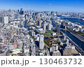 都市風景・天王洲周辺・Aerial view 130463732