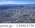 調布市上空から富士山を望む・Aerial view 130463736
