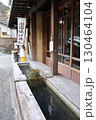 四万温泉土産屋前の足湯 130464104
