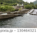 日本の川の魚道と堰　らせん式　階段式　前面式 130464321