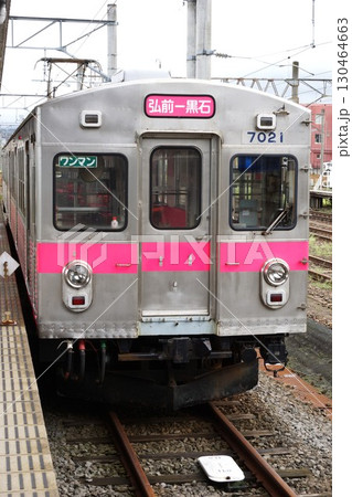 弘南鉄道弘南線の風景 弘南鉄道7000系(弘南弘前駅) 弘南鉄道弘南線の風景 弘南鉄道7000系(弘南弘前駅) 130464663