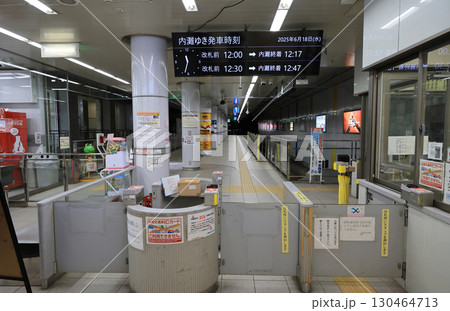 北陸鉄道 北鉄金沢駅の改札口 北陸鉄道 北鉄金沢駅の改札口 130464713