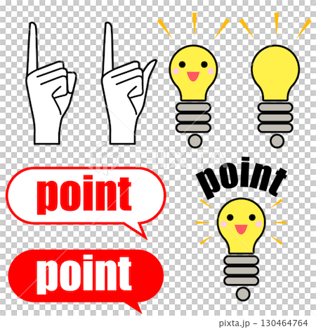 ポイントのアイコン 130464764