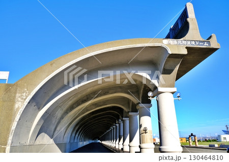 稚内港北防波堤ドーム 130464810