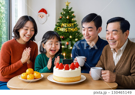 我が家のクリスマス 130465149