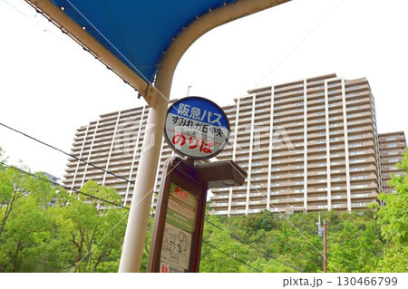 兵庫県宝塚市すみれガ丘周辺の景色 兵庫県宝塚市すみれガ丘周辺の景色 130466799