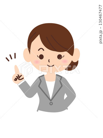 指差しポーズをするビジネスパーソン スーツを着た女性のシンプルなイラスト 指差しポーズをするビジネスパーソン スーツを着た女性のシンプルなイラスト 130467477