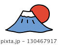 日の丸　富士山 130467917