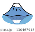 逆さ富士 130467918