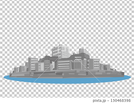 軍艦島(端島)のイラスト 軍艦島(端島)のイラスト 130468398