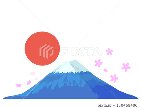 朝日がのぼり桜が舞う富士山のイラスト 130468400