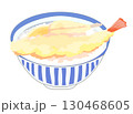 海老天丼のイラスト 130468605