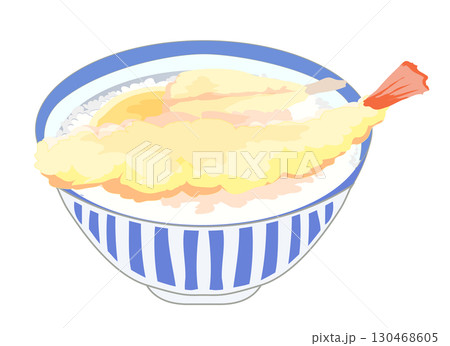 海老天丼のイラスト 130468605