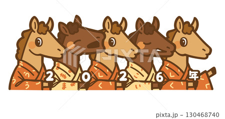 2026年午年年賀状素材うまくいくことを願っている和装した可愛い馬のカラーイラスト 130468740