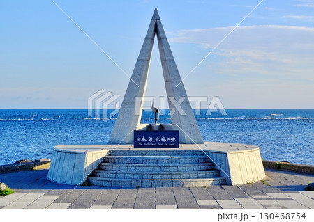 宗谷岬の風景 130468754