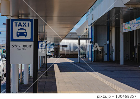 勝田駅前周辺 勝田駅前周辺 130468857