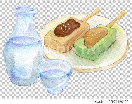 水彩イラスト　冷酒と生麩の田楽 130469232