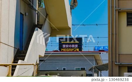 勝田駅前周辺 130469238