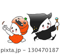 ハロウィンの仮装を楽しむ子供達 130470187