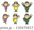 頑張る経営者と従業員のイラストセット 130470837