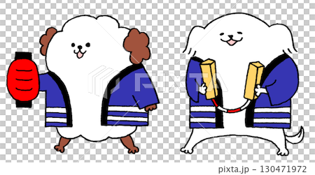 火の用心の声掛けをする犬たち 130471972