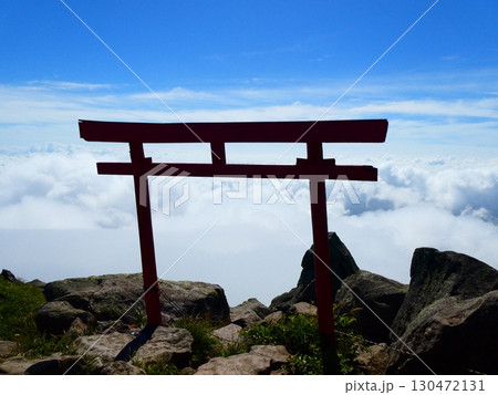岩木山より雲海 130472131