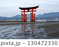 厳島神社大鳥居 130472330