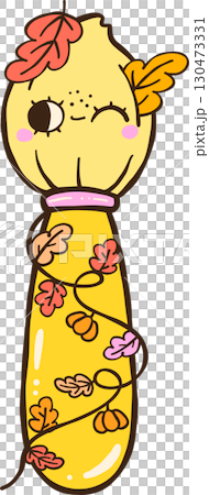 Cute Autumn Back to School Arts Painting Brush Illustration 130473331