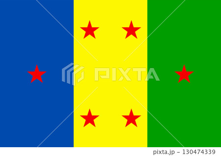 Flag of the Ogoni people 130474339
