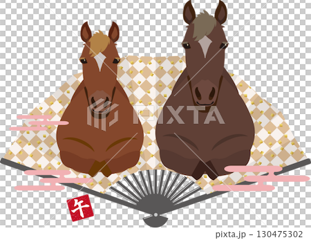 Two horses and fans 130475302