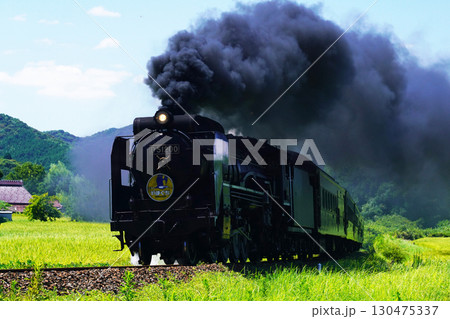 SLやまぐち号　D51　964- 130475337