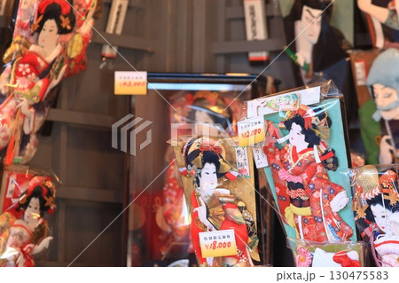 浅草寺の羽子板市　浅草観光　浅草歳の市 130475583