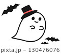 赤い紐付きのシルクハットを被ったオバケとコウモリのイラスト 130476076