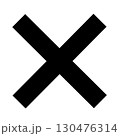 バツ印アイコン 130476314