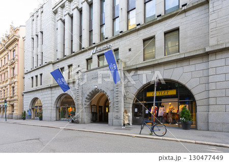 Stock Exchange Building in Helsinki, Finland 130477449