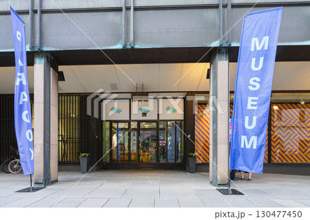 The Paradox museum in Helsinki, Finland The Paradox museum in Helsinki, Finland 130477450