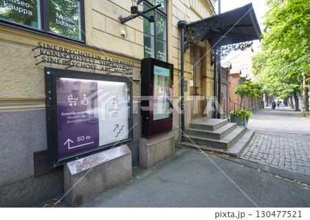 Sinebrychoff Art Museum in Helsinki, Finland 130477521