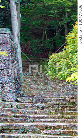 歴史の石段 130477636