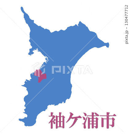 千葉県　袖ケ浦市 130477712