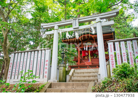 高尾山　高尾山薬王院　高尾山不動堂の裏に位置する　富士浅間社 130477938